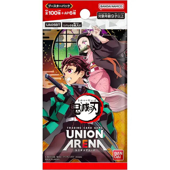 [JP] KIMETSU NO YAIBA - Display [SCELLÉ] Otaku Collect