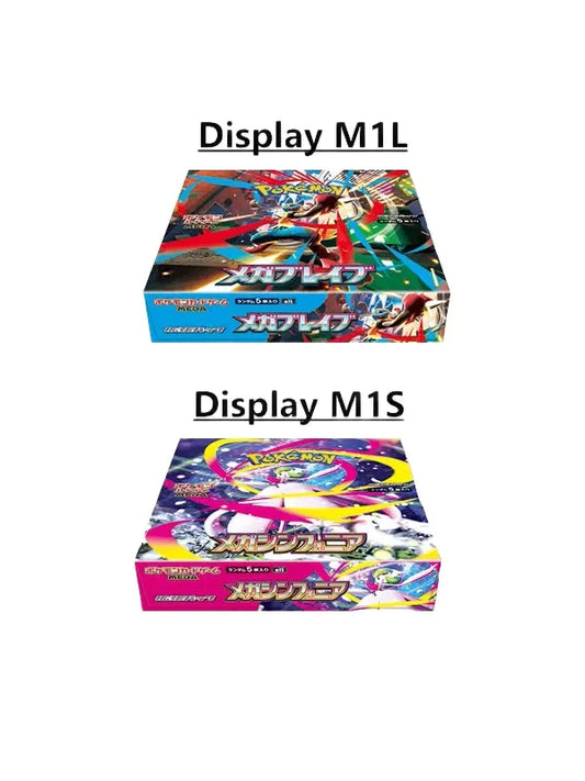 [JP] Méga Evolutions : Mega Brave "M1L" et Mega Symphonia "M1S" [SCELLÉ] Otaku Collect