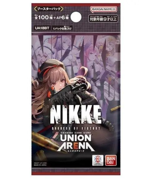 [JP] NIKKE : Goddess of Victory - Boite de 16 Boosters - Union Arena [SCELLÉ] Otaku Collect