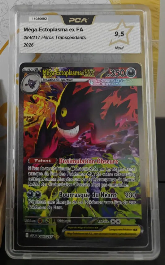 PCA 9.5 ME2.5 - Mega Extoplasma ex FA 284/217 Otaku Collect